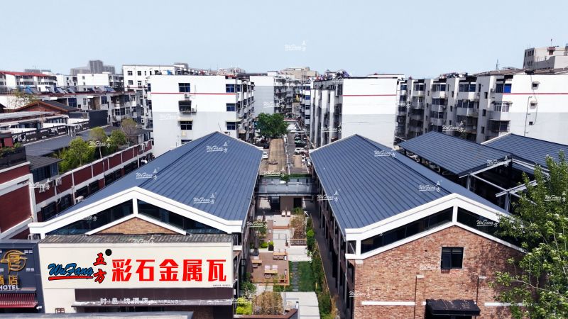 彩石安裝案例