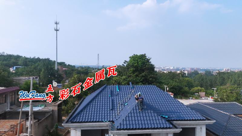 彩石瓦應(yīng)用案例